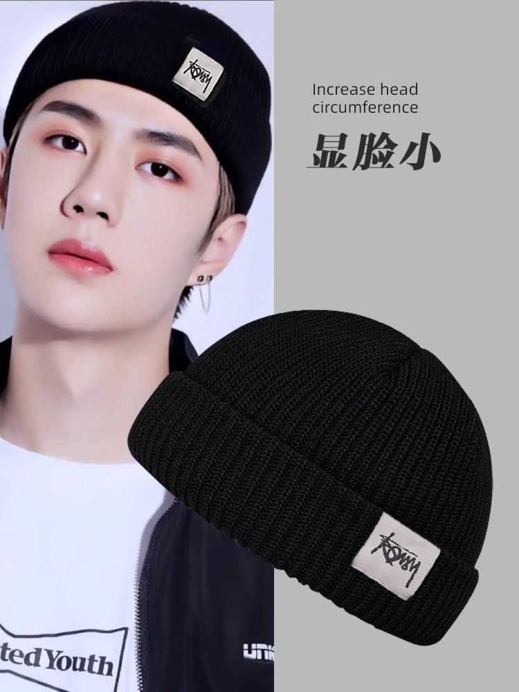 Wang Yibo Autumn and winter Local ruffian solar system female knitting Hat