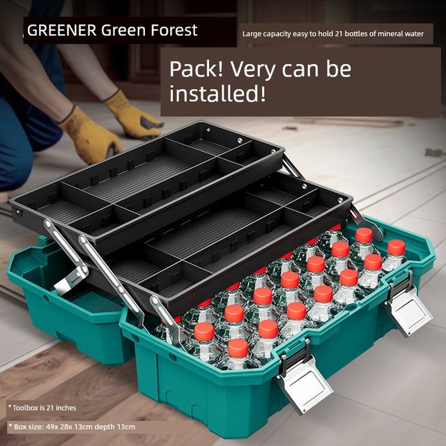 Green Lin Hardware Tool Storage Box Electric Wrench Tool Storage Box Extra Large Capacity Three-layer Folding Large Handle