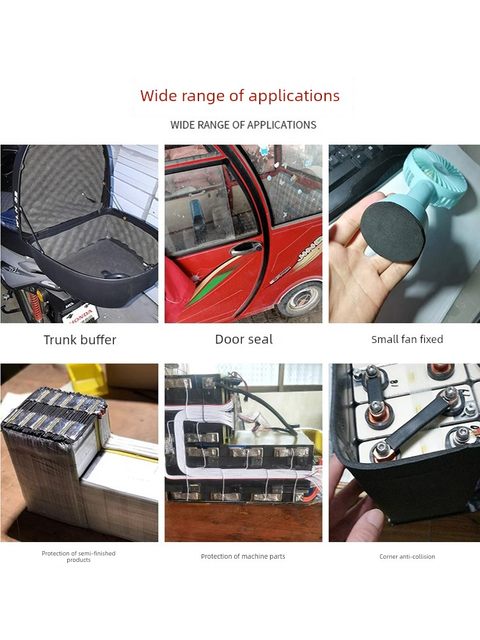 Electric vehicle trunk universal sponge pad battery motorcycle tool box trunk pad cushion shock-absorbing anti-shock-proof pad sealing rubber strip abnormal noise elimination pad tricycle seat box fixed pressure strip