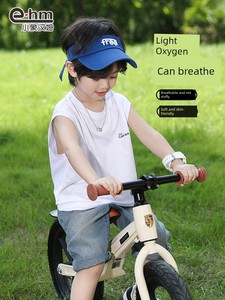 小象汉姆童装男童运动背心2026新款儿童夏季网眼速干透气无袖T恤