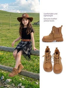 Girls' Martin Boots Autumn 2026 New Children's Short Boots Prairie Boots Genuine Leather Big Kids Leather Boots Mid-Calf