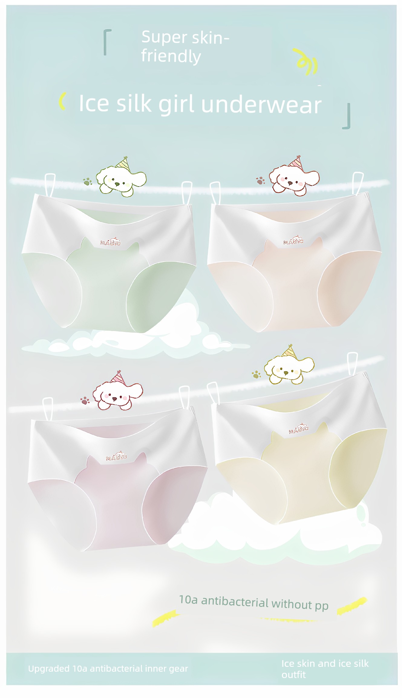 Catman Children's Underwear for Girls, Seamless Ice Silk Summer Thin Triangle Shorts for Teenage Girls in Their Developmental Period — 2