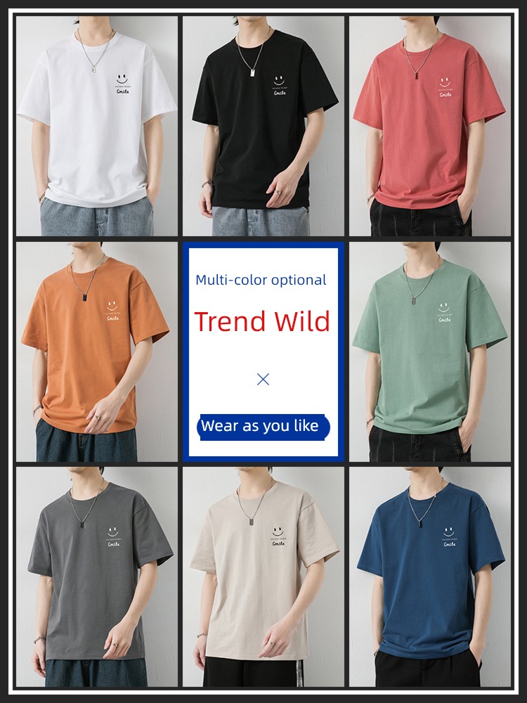 Smiling face man pure cotton Round neck Thin money Short sleeve T-shirt