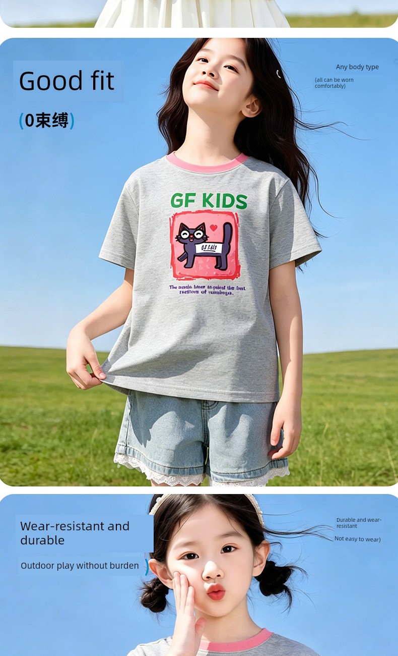 Piggy Banner Girls' Short-Sleeved T-Shirt 2026 Summer New Style Pure Cotton Half-Sleeved Kidsren's Fashionable Summer Clothing Girls' Tops W — 6