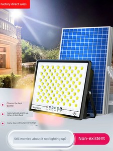 Solar Outdoor Lights, Household Floodlights, 2026 New Model, Super Bright Waterproof Street Lights, Rural Yard Super Bri