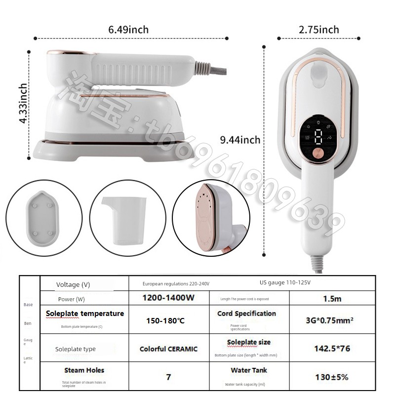 110V Travel Portable Small Handheld Garment Steamer 110V Travel Portable Small Handheld Garment Steamer
