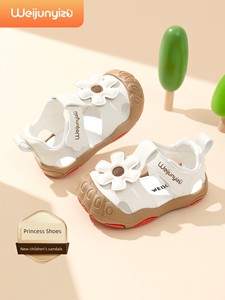 Weijun Yizu Baby Girl Sandals Summer Soft-Soled Non-Slip Princess Shoes Baby Toddler Shoes Girls Sandals Functional Shoe