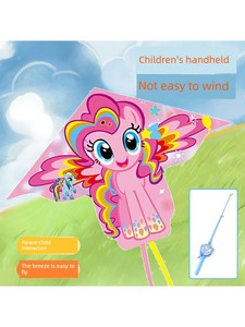 My Little Pony Children's Kite 2026 New Model, Easy to Fly in Light Breeze, Cartoon Outdoor Handheld Fishing Rod Kite, E