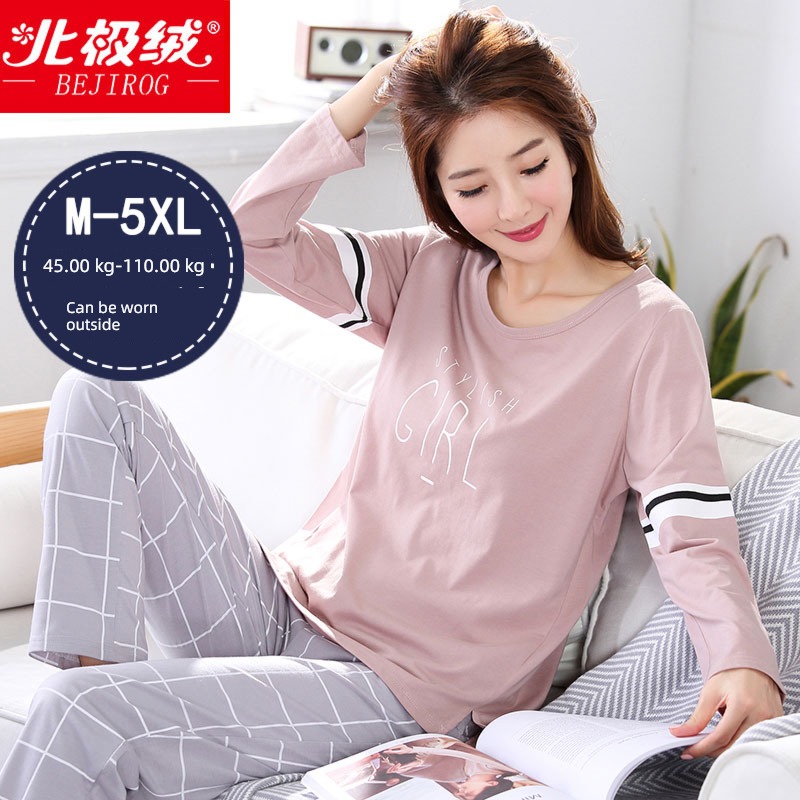 female pure cotton Add more fertilizer 200 Jin Wear out pajamas