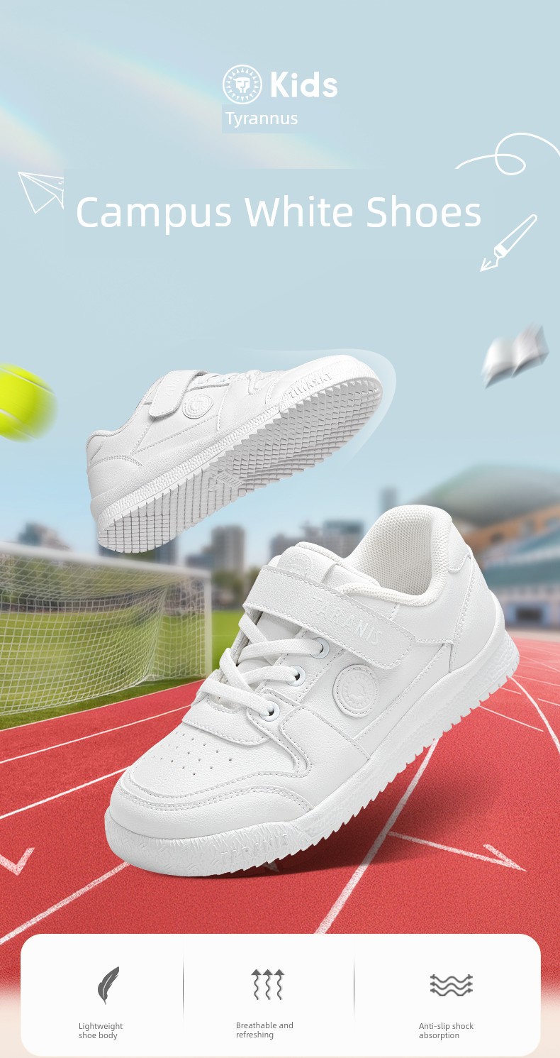 Tyrannis Kidsren's White Sports Shoes for Boys and Girls, Lightweight White Shoes for Campus, Versatile Casual White Sneakers — 1