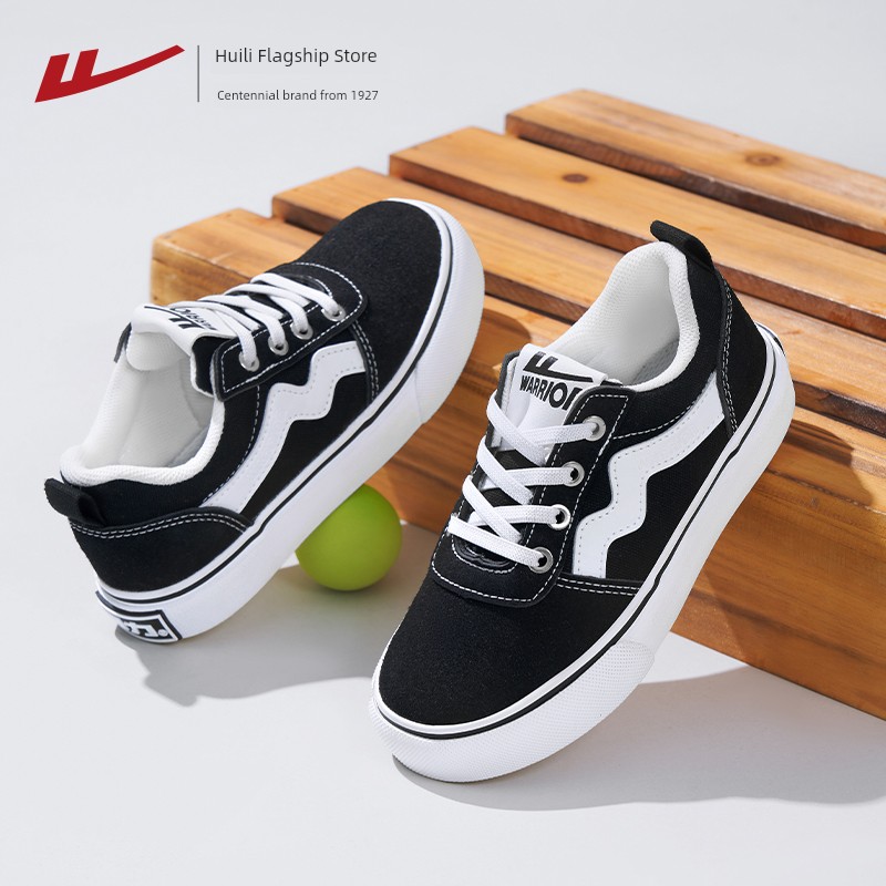 Warrior White Autumn Primary School Children's Shoes — 3
