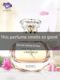 Medifi French Perfume Women's Long-lasting Eau de Perfume Leaves 72-hour Genuine Official Flagship Store Gift Box Pack