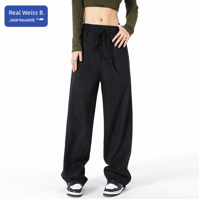 jeanswest  Early autumn ins tide High street Wide leg pants