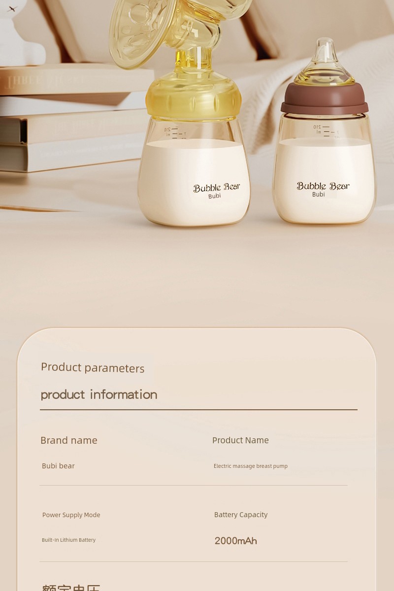 [Same Style with TikTok] Cloth Bichon Electric Breast Pump Breast Milk Smart Massage Portable Integrated Mute Milking — 37