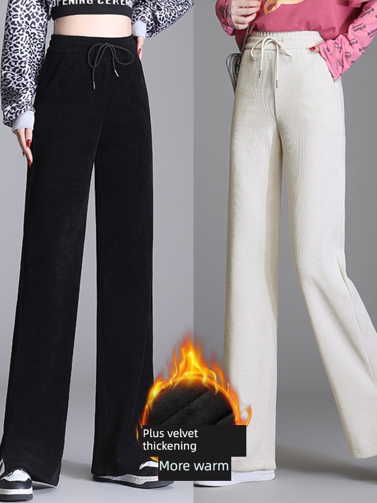 chenille  Wide leg pants female Autumn and winter 2022 new pattern Hot money Straight cylinder leisure time corduroy Plush trousers female winter