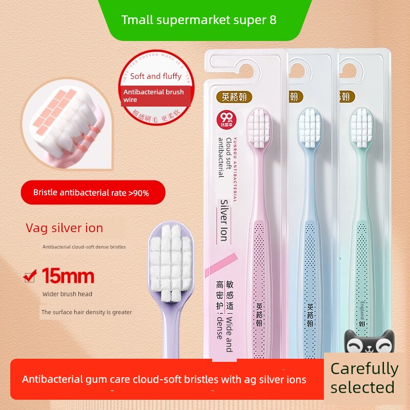Inghen Cloud Soft Antibacterial Gum-Protecting Soft Bristle Toothbrush with Ultra-Fine Bristles, Wide Head, Anti-Slip Design, Specially Designed for Postpartum and Pregnant Women