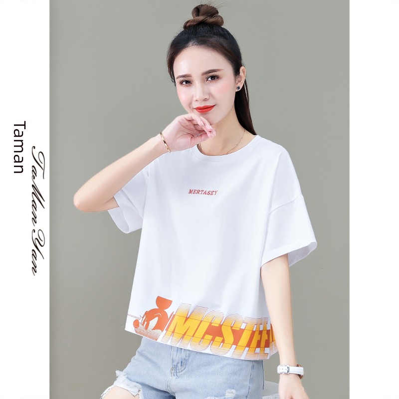 female summer this year The new popular easy Short sleeve T-shirt