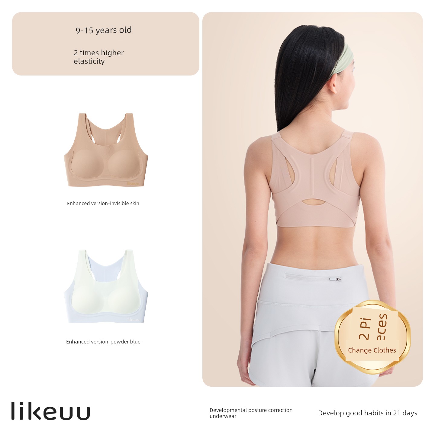 Likeuu Girls' Underwear, Puberty Vest, Student Girl Bra, Youth Hunchback Correction Device — 2