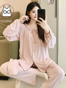 莫代尔带胸垫月子服夏季薄款5月份6产后产妇哺乳期孕妇睡衣春夏款