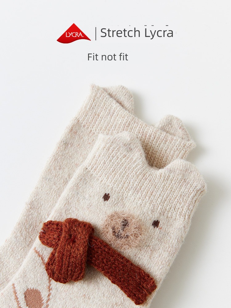 caramella female winter thickening keep warm Wool socks