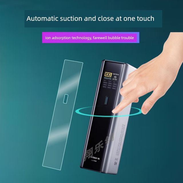 Suitable for Cool Case No. 15 ultra super power column film Cool Case No. 6 storage box No. 10 PLUS/No. 20/No. 30 power bank protective case 15SE mobile power supply non-tempered film shell