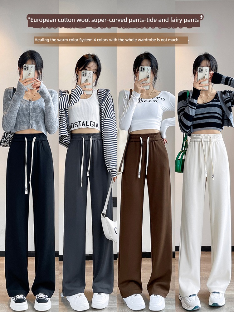 Spring and Autumn thickening grey leisure time knitting Wide leg pants