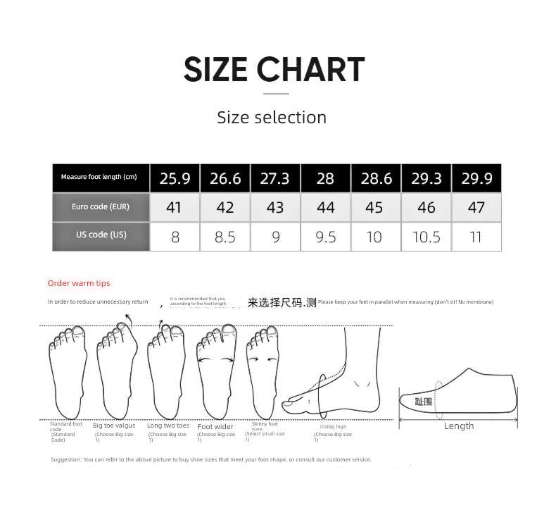 Boehner Frenulum increase Best Sellers lovers leisure time gym shoes