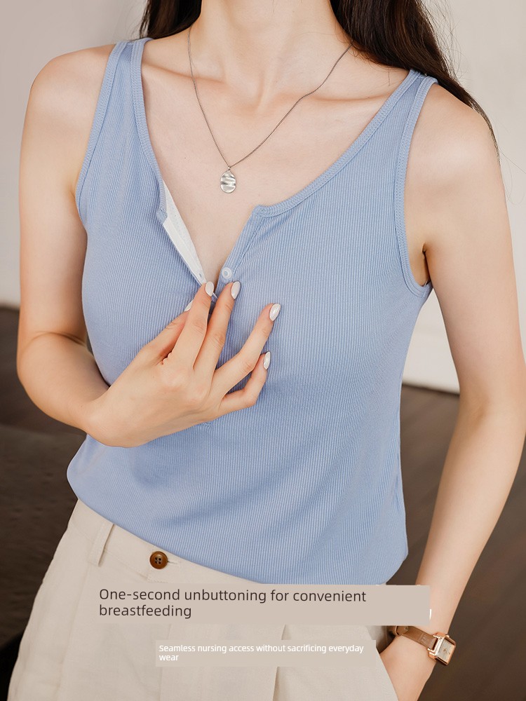 Breastfeeding Vest with Suspenders, No Need to Wear a Bra, Summer Thin Style, Can Be Worn Outside, Postpartum Maternity Top with Breast Pads, Special — 4