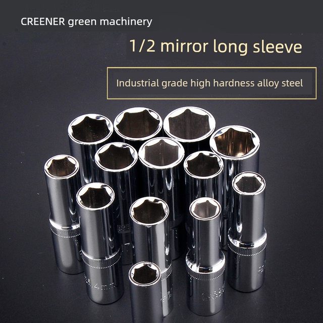 Green Forest 1/2 large flying sleeve head lengthened electric wrench hexagon screw wind cannon socket tool nut hollow 8mm
