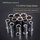 Green Forest 1/2 large flying sleeve head lengthened electric wrench hexagon screw wind cannon socket tool nut hollow 8mm