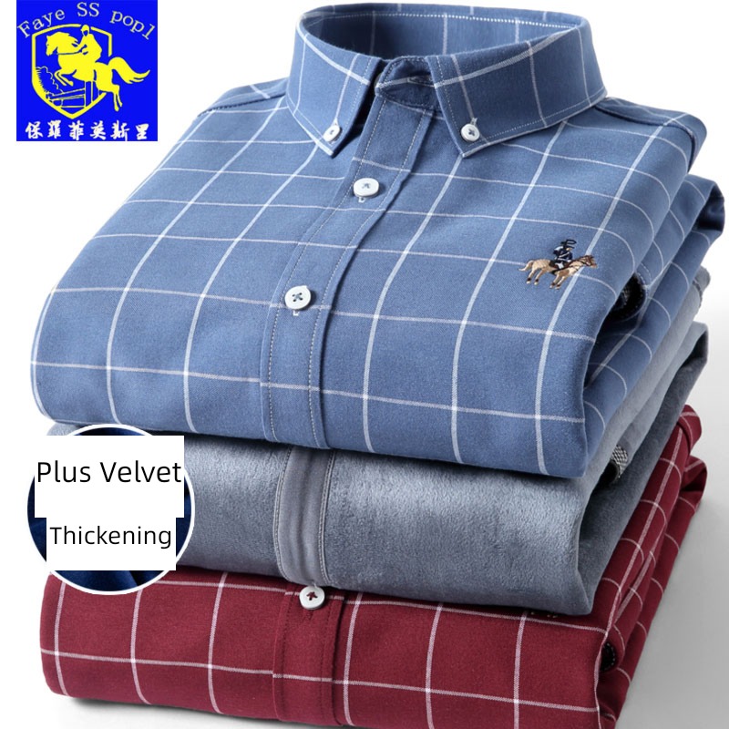 tide Paul winter Plush Long sleeve Korean version Self-cultivation shirt