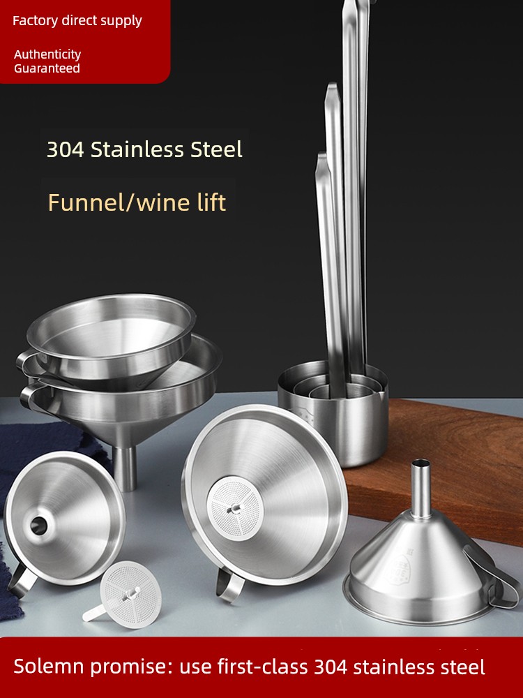 Kitchen Small Caliber with Strainer Wine Spoon Stainless Steel