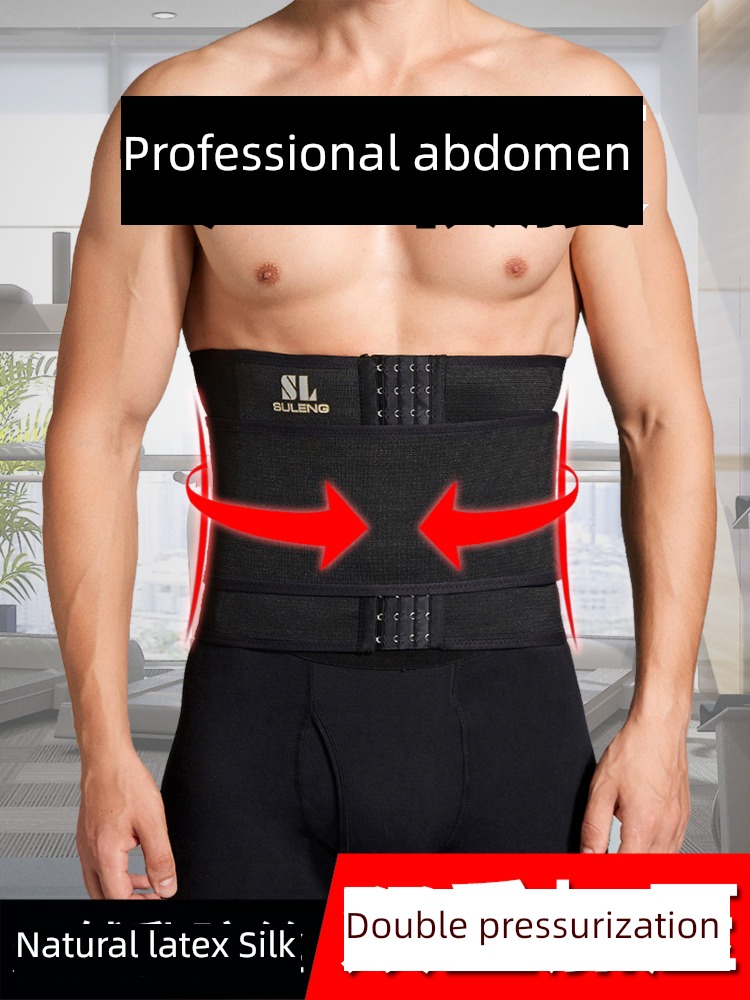 element cold man special-purpose Beer belly compression Girdle