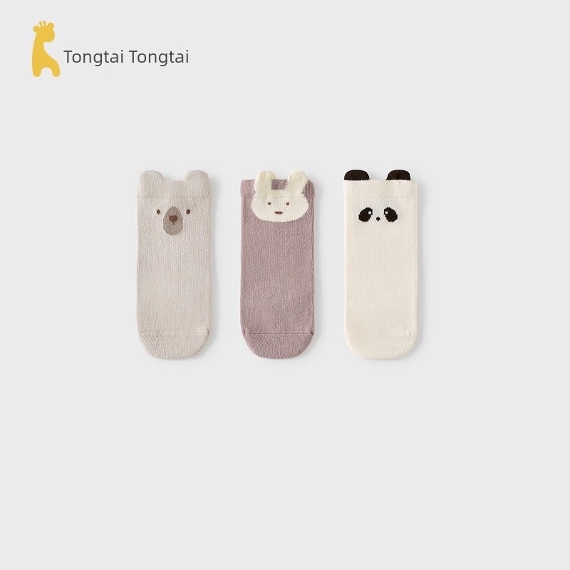 Tongtai Baby Socks Spring and Summer Thin Baby Wide Mouth Not Tight Mesh Long Socks Kids Wide Mouth Tube Socks 3 Pairs — 6