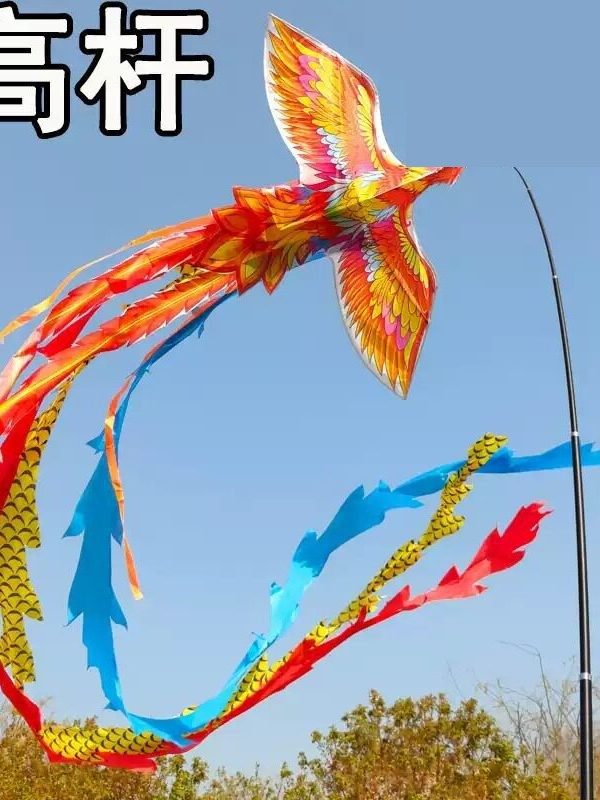 High Pole Dance, Phoenix Dance, Dragon Dance, Long Pole Dance, Dragon Dance, Dragon Fitness, Dragon Dance, Flying Dance, Phoenix Dance, Dragon Performance, Phoenix