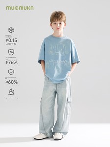 MUCMUKN【夏日涂鸦】全棉7A抑菌凉感防螨印花短袖T恤男中大童26夏
