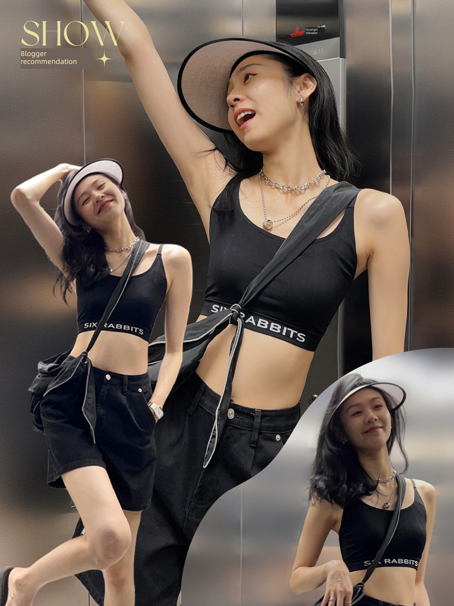 summer 6RBI No trace camisole Sports suit Vest