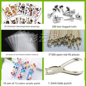 Shadow Puppet DIY Material Kit, Shadow Puppet Imitation Leather with Two-Legged Pegs, Kindergarten Children and Students