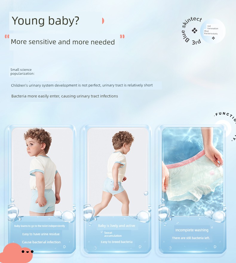 Q21 Small Sponge Purification Pants Children's Underwear Girl Boys and Babies Do Not Clip Their Butts Tencel Boxers Boyshorts Shorts — 3