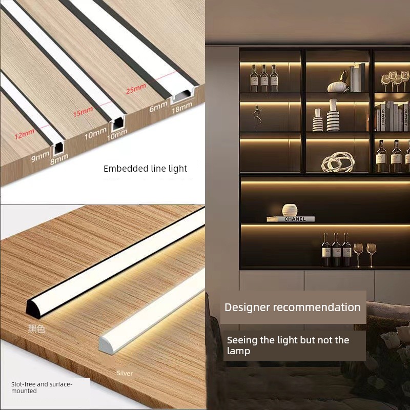 LED Ultra-Thin Cabinet Light under-Cabinet Lamp Line Light Intelligent Embedded Sensor Wine Cabinet Shoe Cabinet Wardrobe Laminate Lamp