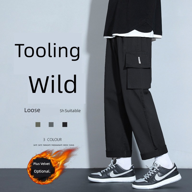 black Autumn and winter Plush thickening leisure time Overalls