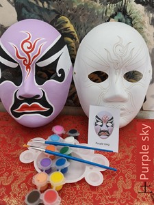 80 New DIY Traditional Peking Opera and Sichuan Opera Face-Changing Masks with Patterns, White Blank Masks for Cultural
