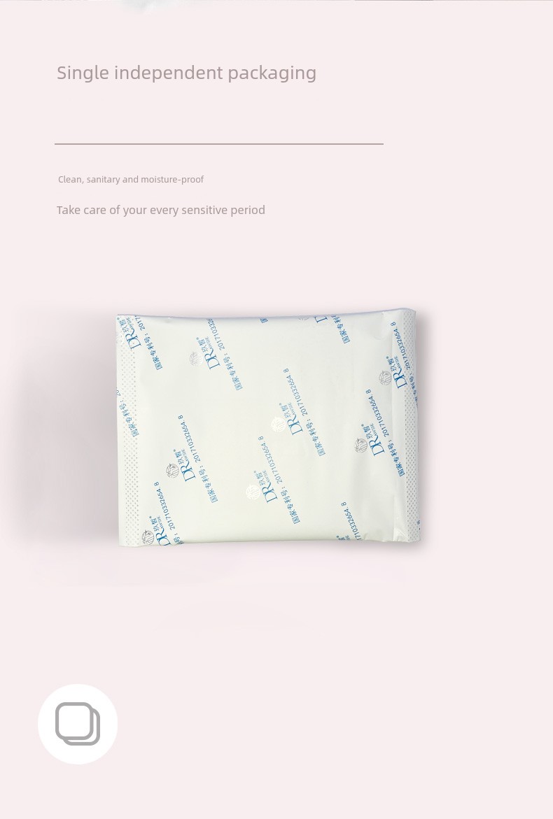 Genuine Goods DRAWSHE Argy Wormwood Chip Sanitary Napkin Package for Daily Use and Night Use Protection Mat Ultra-Thin Breathable Cotton Soft — 33