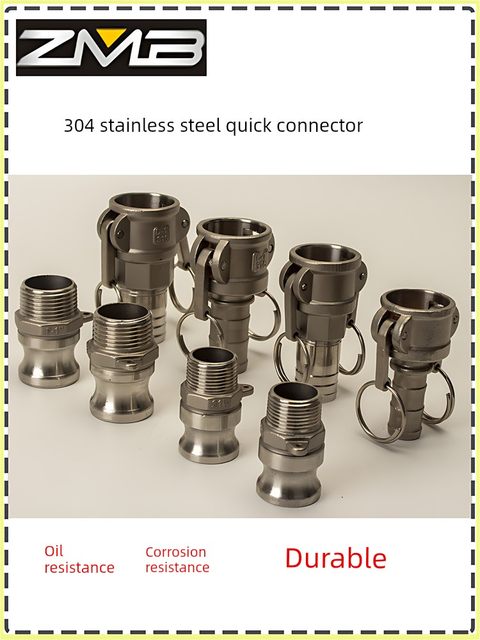 304 stainless steel quick joint female end variable diameter oil pipe quick joint diesel pump oil pump quick joint accessories