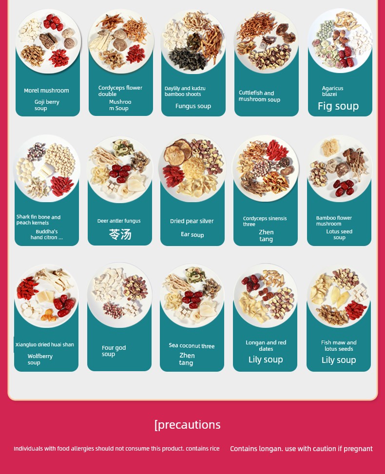 Postpartum Meal Nutritious Meal Postpartum Stew Soup Ingredients Package Postpartum Meal Set Postpartum Soup Ingredients Small Postpartum 15-Day Supplement — 5