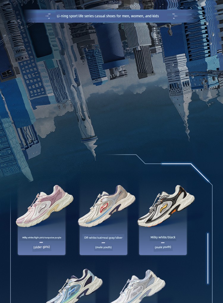 Li Ning Kidsren's Sports Shoes Boys' 2026 Autum New Style Youth Students Breathable Mesh Ark Retro Running Shoes — 10
