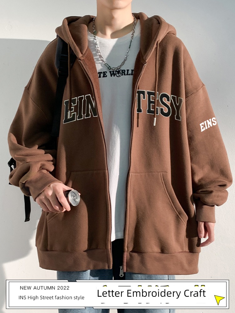 Chaopai winter Pounds Plush easy Hooded loose coat
