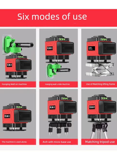 Light Meda Leveler Red Light 12-line Infrared 16-line Green Light Laser High-precision High-light Thin Line Level Instrument