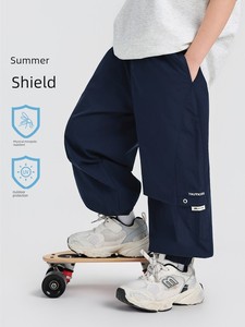 Boys' Summer Thin Pants, Clearance Sale, Starting at 29.9 Per Piece
