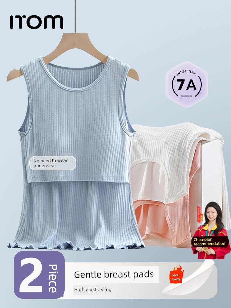 Breastfeeding Vest for Pregnant Women, Modal Undershirt for Pregnancy, Suitable for Breastfeeding, Thin Style for Autumn, Winter, and Summer — 2